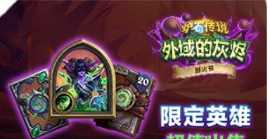 摩登7娱乐官方网站图片