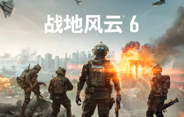 摩登7娱乐官方网站图片
