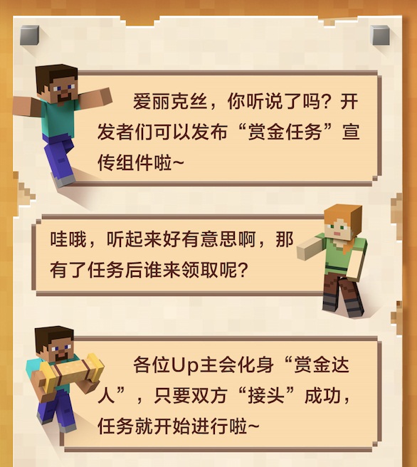 摩登7娱乐官方网站图片