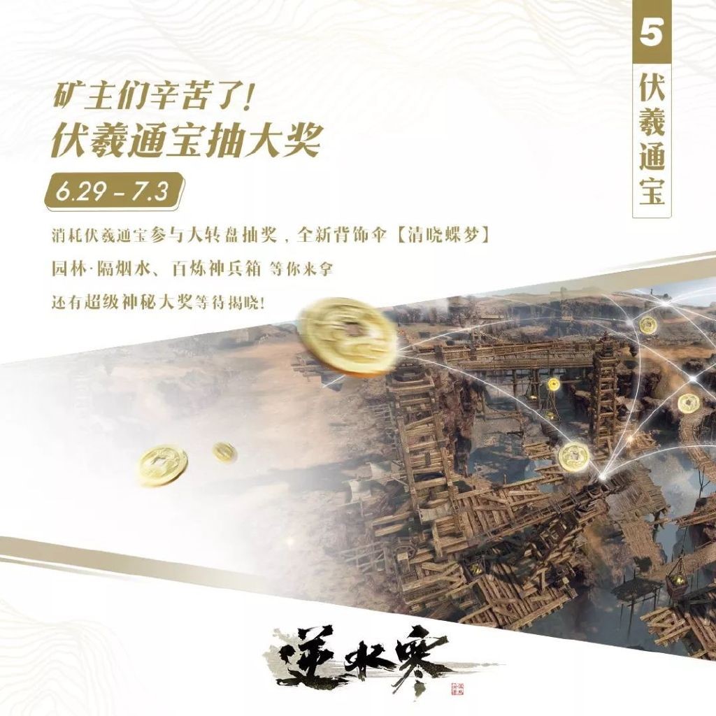 摩登7娱乐官方网站图片