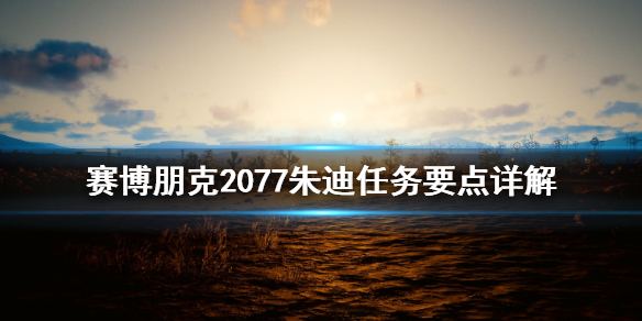 摩登7娱乐官方网站图片