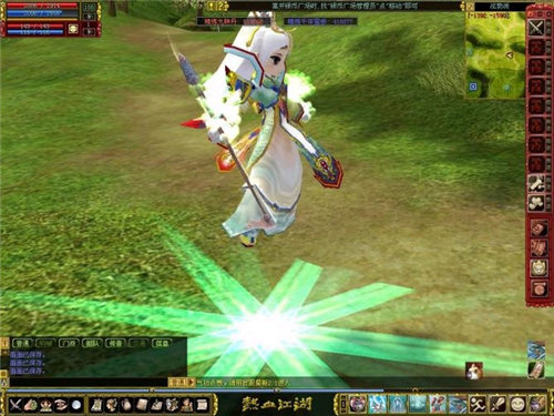 摩登7娱乐官方网站图片