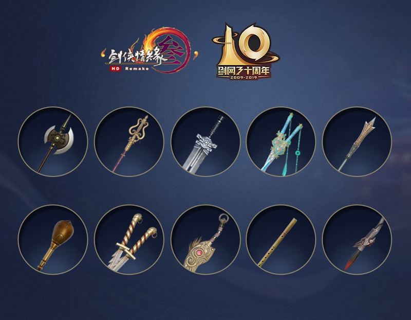 摩登7娱乐官方网站图片