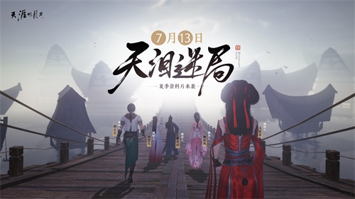 摩登7娱乐官方网站图片