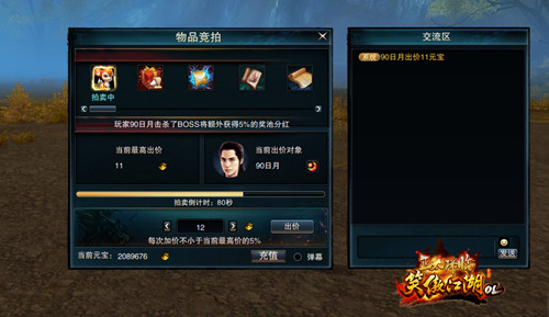 摩登7娱乐官方网站图片