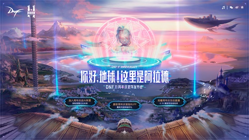 摩登7娱乐官方网站图片