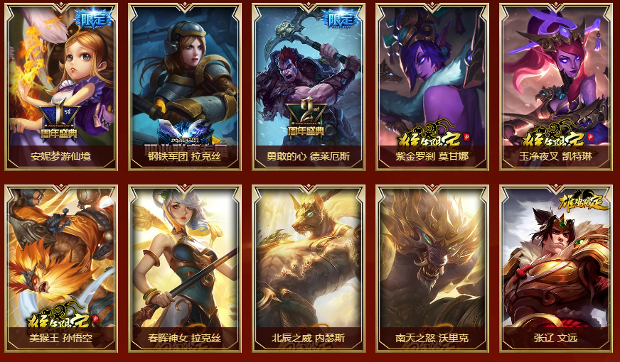 摩登7娱乐官方网站图片