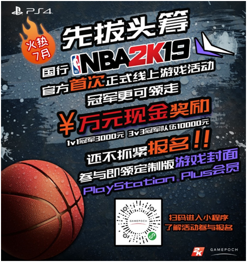 摩登7娱乐官方网站图片
