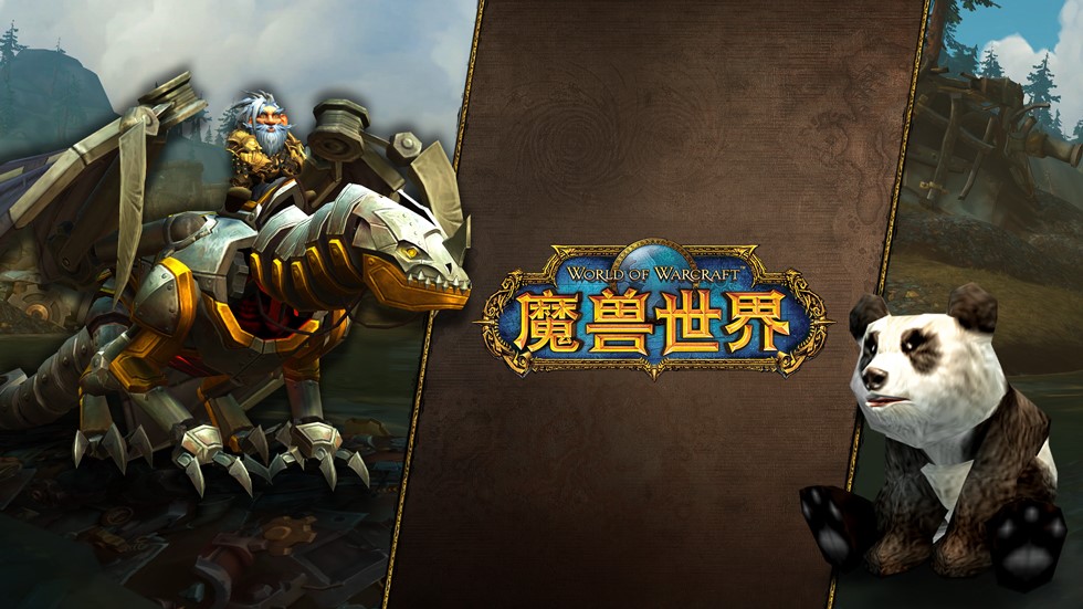 摩登7娱乐官方网站图片