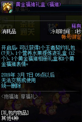 摩登7娱乐官方网站图片