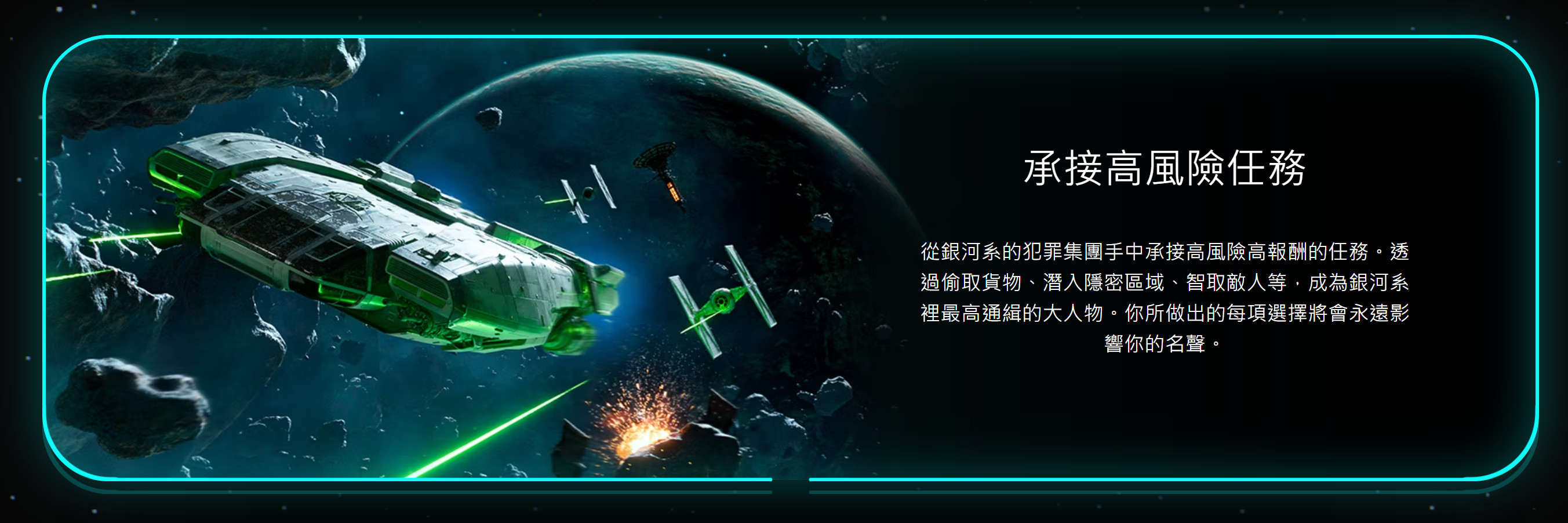 摩登7娱乐官方网站图片