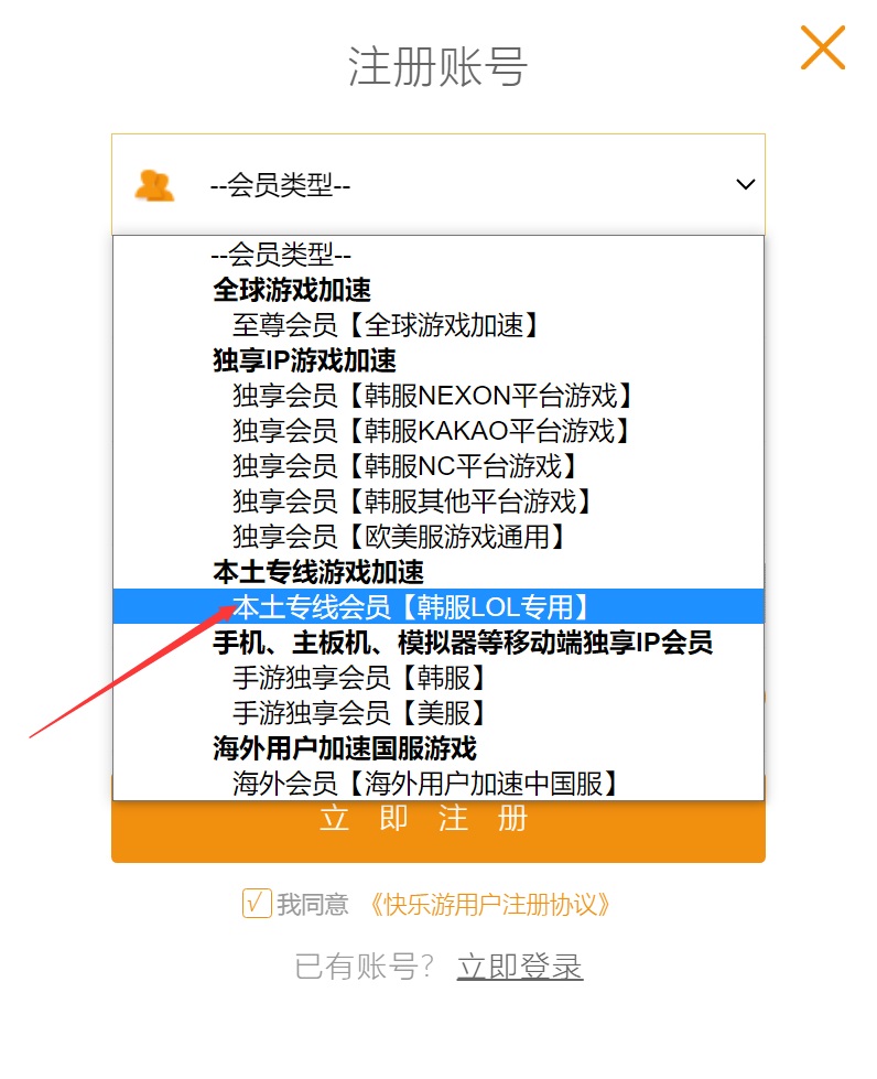 摩登7娱乐官方网站图片