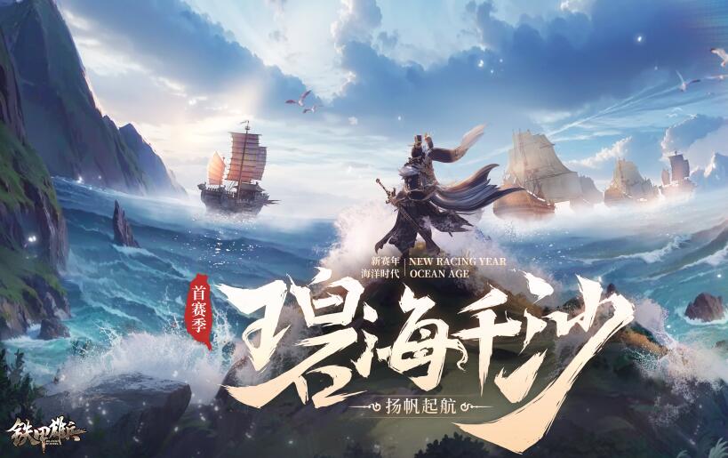 摩登7娱乐官方网站图片