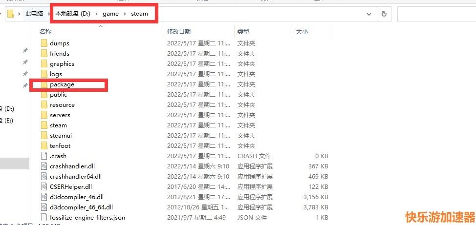 摩登7娱乐官方网站图片