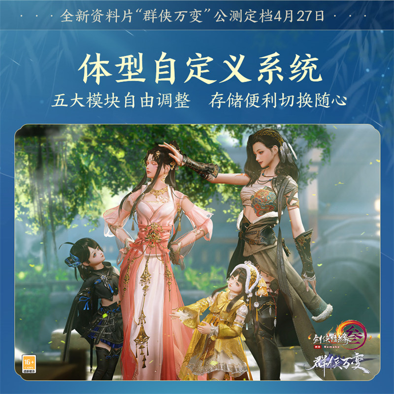 摩登7娱乐官方网站图片