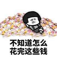摩登7娱乐官方网站图片