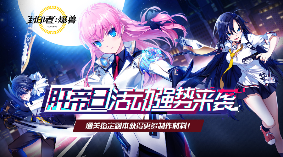 摩登7娱乐官方网站图片