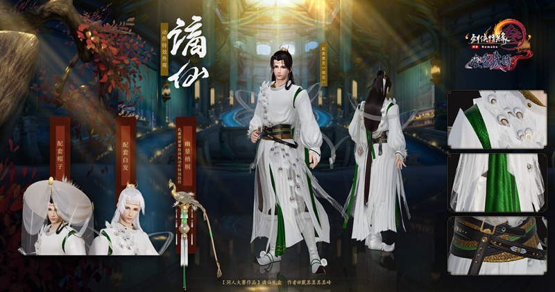 摩登7娱乐官方网站图片