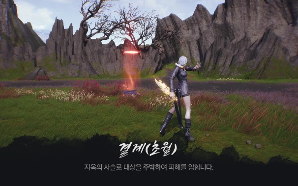 摩登7娱乐官方网站图片
