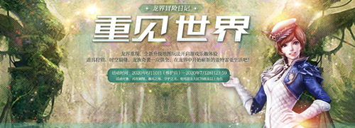摩登7娱乐官方网站图片
