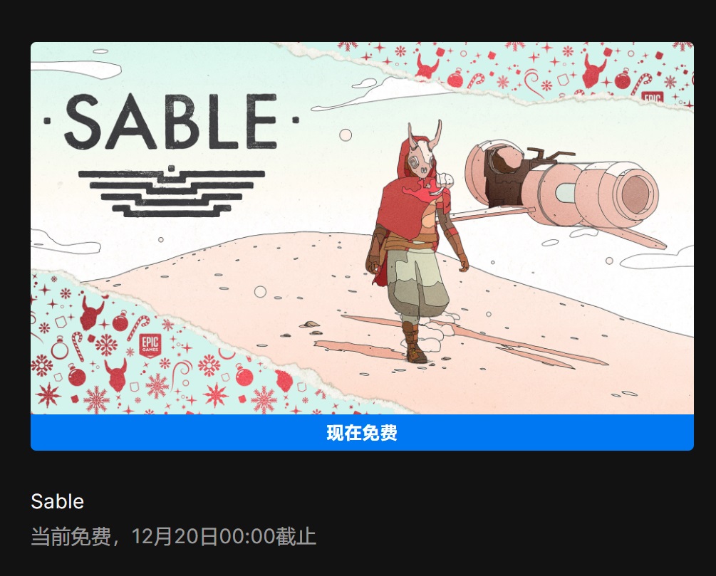摩登7娱乐官方网站图片
