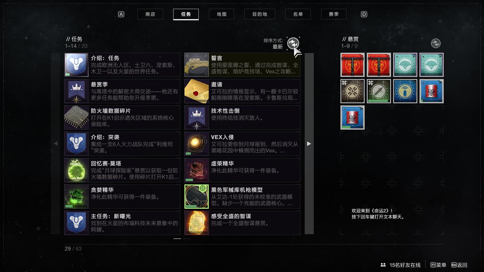 摩登7娱乐官方网站图片