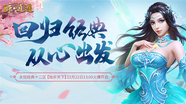 摩登7娱乐官方网站图片