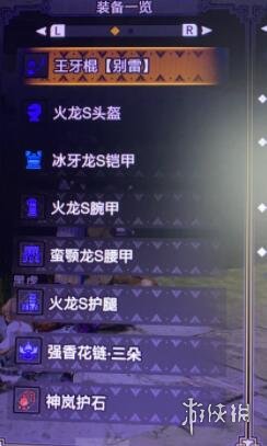 摩登7娱乐官方网站图片