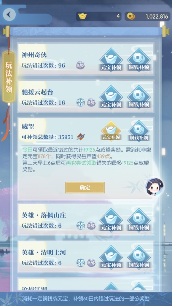摩登7娱乐官方网站图片