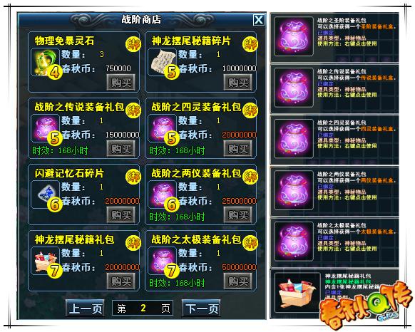 摩登7娱乐官方网站图片