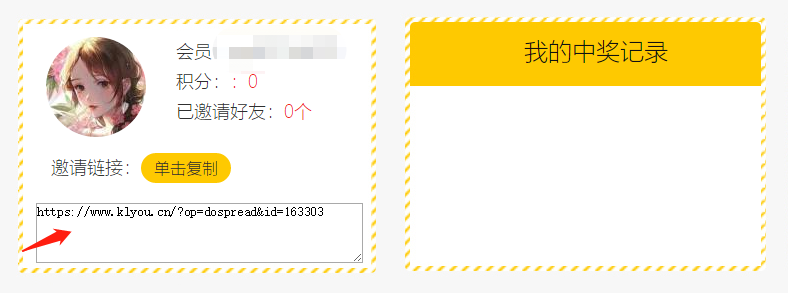 摩登7娱乐官方网站图片
