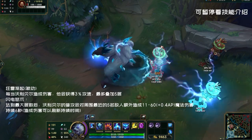 摩登7娱乐官方网站图片