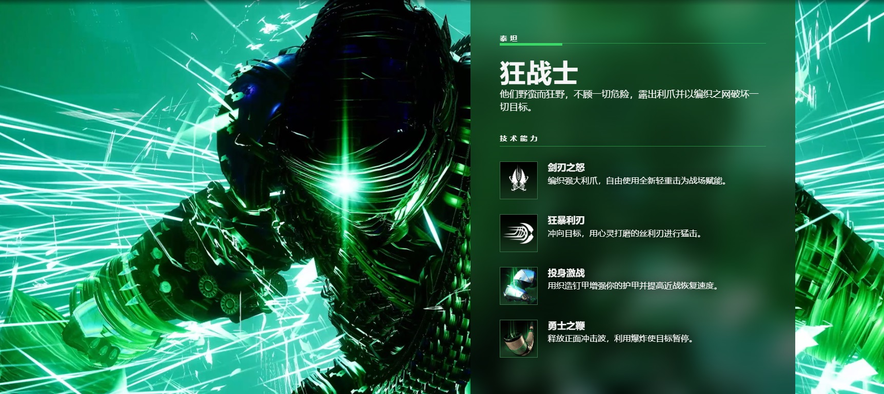 摩登7娱乐官方网站图片