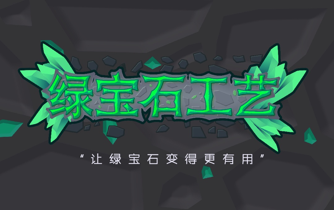 摩登7娱乐官方网站图片