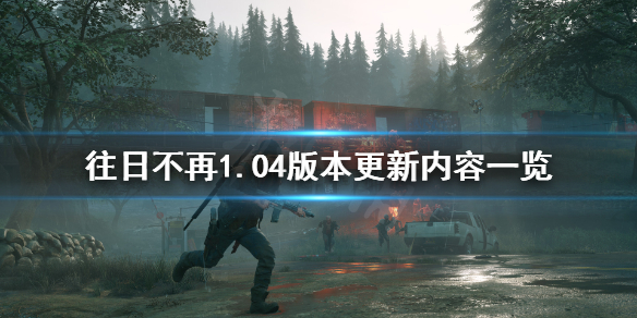 摩登7娱乐官方网站图片
