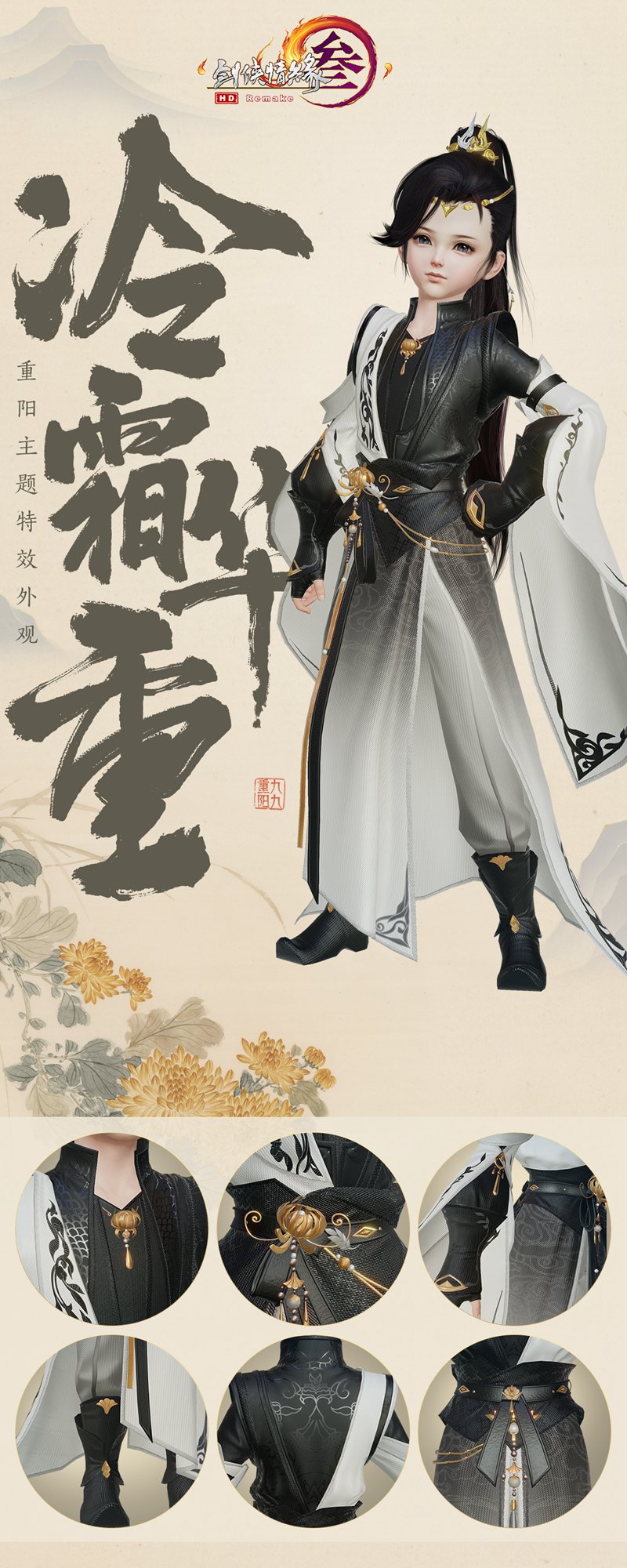 摩登7娱乐官方网站图片