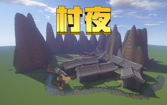摩登7娱乐官方网站图片