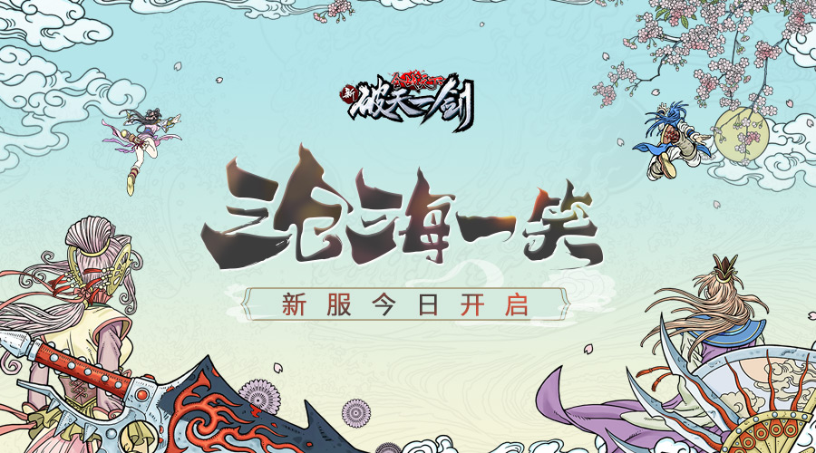 摩登7娱乐官方网站图片