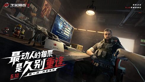 摩登7娱乐官方网站图片