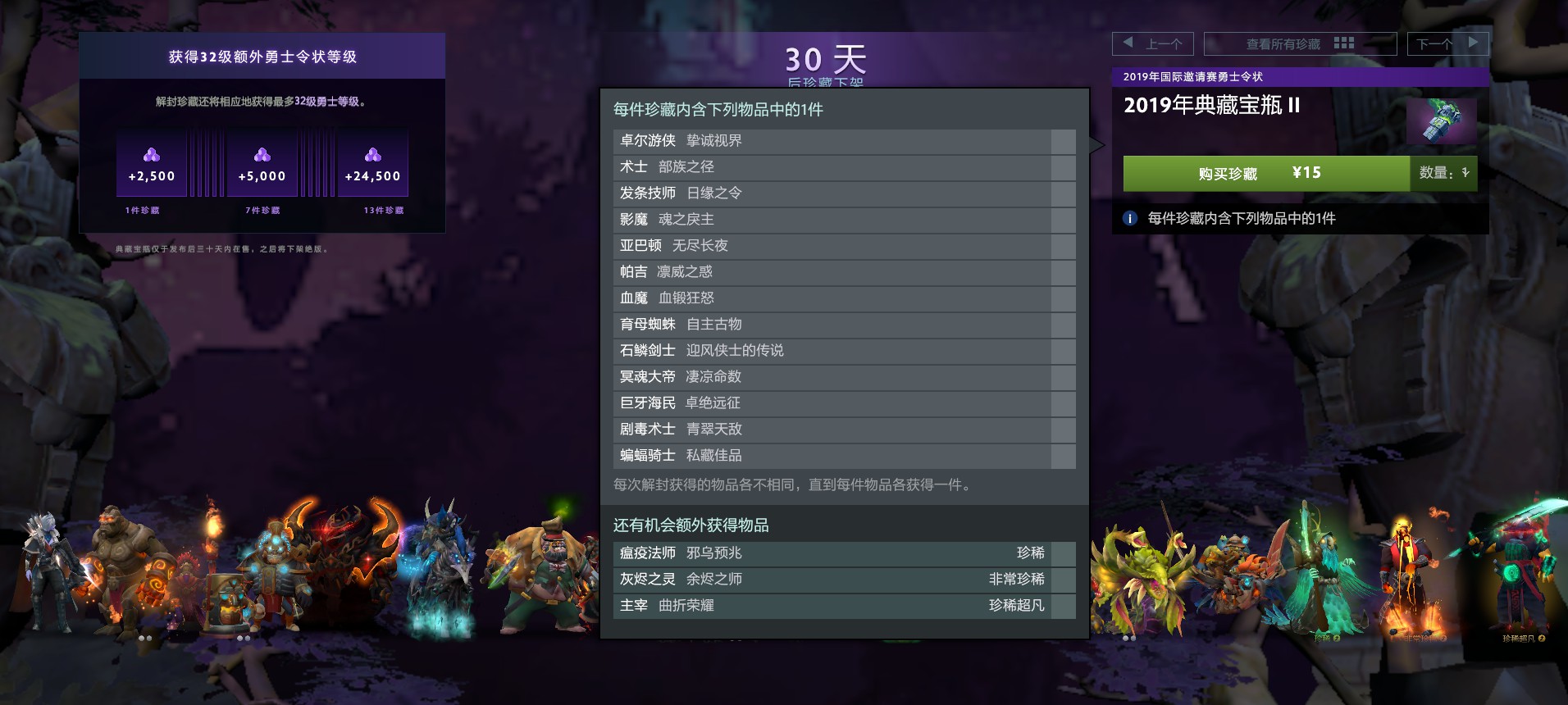 摩登7娱乐官方网站图片