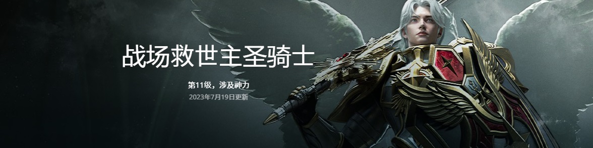 摩登7娱乐官方网站图片