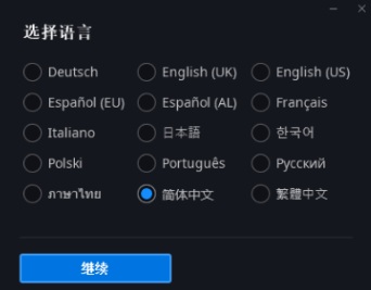摩登7娱乐官方网站图片