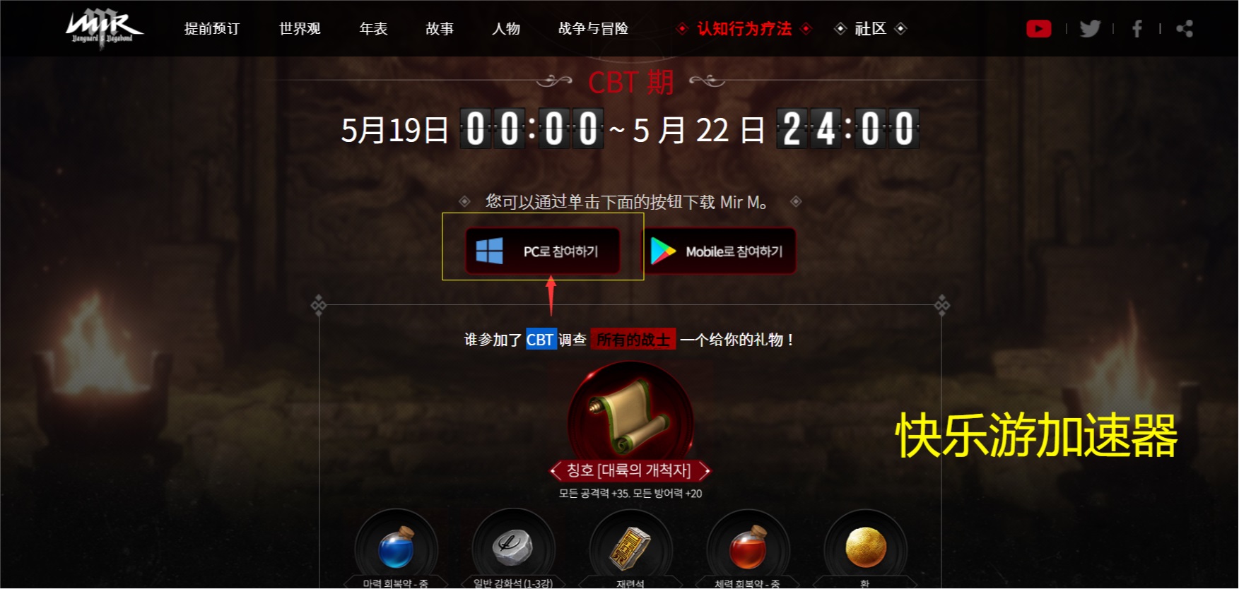 摩登7娱乐官方网站图片