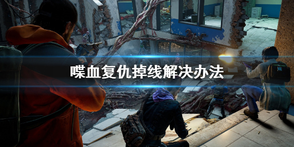 摩登7娱乐官方网站图片