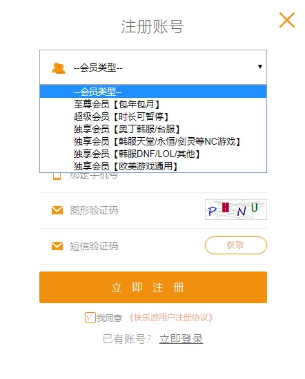 摩登7娱乐官方网站图片