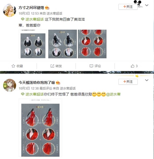 摩登7娱乐官方网站图片