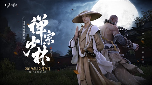摩登7娱乐官方网站图片