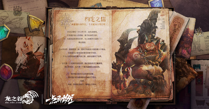 摩登7娱乐官方网站图片