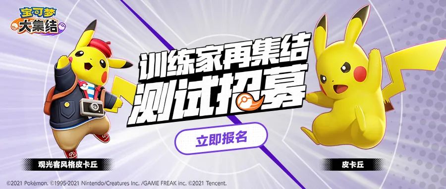 摩登7娱乐官方网站图片