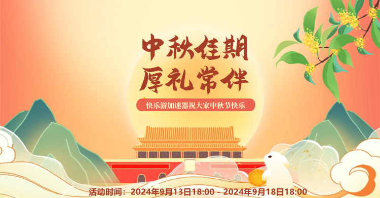摩登7娱乐官方网站图片